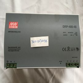 Mean well DRP-480-48 Power Module New no box