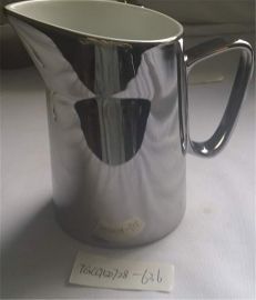 SCHONWALD cup 1321512 039473011 NEW WITHOUT BOX