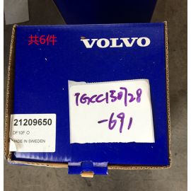 Volvo 21209650 *6 construction equipment 6 cylinder engine refurbish KIT 