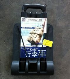 GO TRAVEL LUGGAGE Lightweight Heavy-Duty Luggage Travel Trolley KART