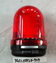 TAYEE JD90A-H02R AC48V 90mm LED single beacon flashing light 