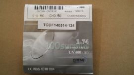 GMP CHEMI INDEX S-8.50 C-0.50 70mm HI-INDEX ASP 1.74 UV400/ITO/USH Lens