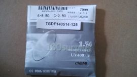 GMP CHEMI INDEX S-5.50 C-2.50 70mm HI-INDEX ASP 1.74 UV400/ITO/USH Lens