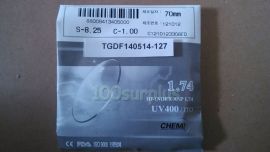 GMP CHEMI INDEX S-8.25 C-1.00 70mm HI-INDEX ASP 1.74 UV400/ITO/USH Lens