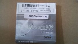 GMP CHEMI INDEX S-11.25 C-0.50 70mm HI-INDEX ASP 1.74 UV400/ITO/USH Lens