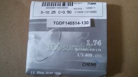 GMP CHEMI INDEX S-10.25 C-0.50 70mm HI-INDEX ASP 1.74 UV400/ITO/USH Lens