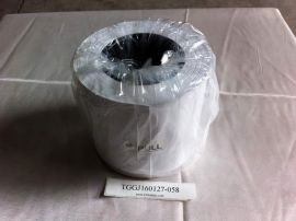 HiTi Thermal Printer Ribbon P510 5x7(190) Ribbon with Polyesterfilm coated with transfer dye 