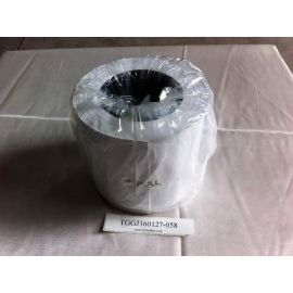 HiTi Thermal Printer Ribbon P510 5x7(190) Ribbon with Polyesterfilm coated with transfer dye 