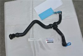 GM Part No.: 22928237 HOSE ASM-HTR OTLT