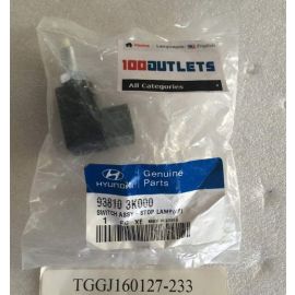 HYUNDAI SWITCH ASSEMBLY - STOP LAMP (4P) 938103K000