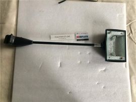 LANGXU Exhibit Light halogen popup display light w/ Bulb HKW001-150W