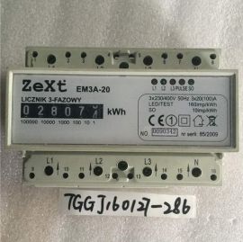 BEMKO BM03B-L ELECTRICITY METER 3 PHASE 20(100)A