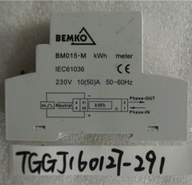 BEMKO BM015-M ELECTRICITY METER 1 PHASE 5(50)A MECHANICAL