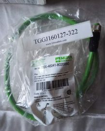 MURR Elktronik 7000-46041-8020060 cable