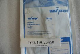 Easidrape Laminated Fenestrated Drape 76X76cm 58416