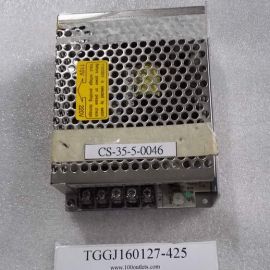 Meanwell Switching Power Supply S-35-5 working pull