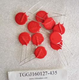 500 pcs Littelfuse V150LA20AP Varistors 150V 80J 1600pF 