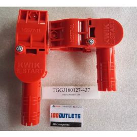 Kwik Start Feeding System Chick Starter HS577-1L  