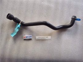 GM 22928310A HOSE ASM-HTR INL