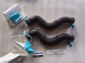 GM 22928314A HOSE ASM-RAD OTLT