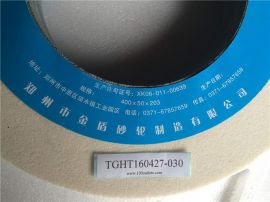 Jindun 400*50*203 white fused alumina grinding wheel 