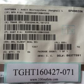 70PCS SPANSION S34MS02G100BHI000 2G chips $2/pc