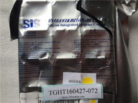 XGI Volari V5XE GPU chip VOLARI-V5XE-A1DA-HF  40V58A1DA-1