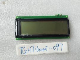 CBC024003A02-HHW-R LCD display