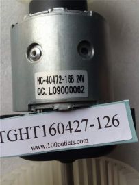WELL-TECH BLOWING MOTOR FOR HEATER HC-40472-16B 24V