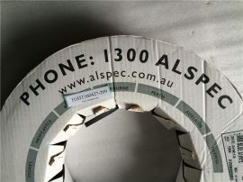 alspec 5mm Blue Stripe 150mt