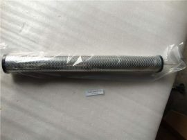 DAEJOO filter DEL-9 stainless steel