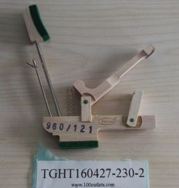 Renner Piano Action Part 300160040 - without spoon UP whippen large version - Upright Piano Repair Part