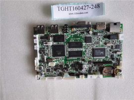 drive board swh5110-v3 VGA board Sold as is