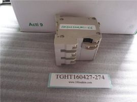 DAERYUK DACO CIRCUIT PROTECTOR DCP53DR 5A