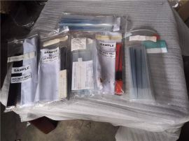 Sontec Instruments dissector set