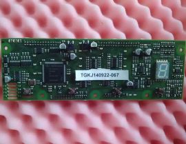 MiGaTronic 71613903 B0 171613903B Control Board