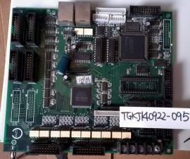 OZMA CNC Mainboard from fieldservice Sold as is