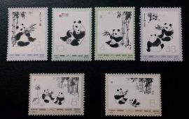 N57-62 NEW PANDA 1973 China Stamps