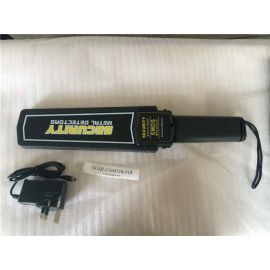 SMDS Sensitive Security Metal Detector SECURITY BODY SCANNER 