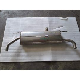 Fomoco DS73-5K254-UA/faurecia Muffler 1219669X