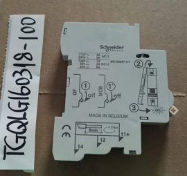 Schneider electric 26924 A9A26924 On-off auxiliary switch OF 3A 415V New