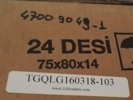 Fridge / Freezer Front Door Glass 24DESI 75*80*14 47009049-1