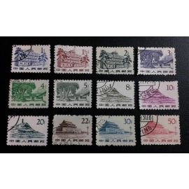 R11 CTO Revolutionary sites (1st edition) 1961 China Regular Stamps