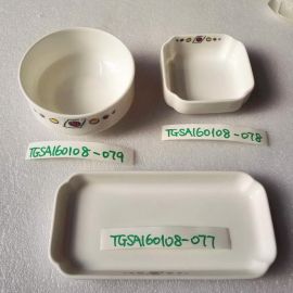 Royal Doulton Table ware Bowl or Dish Bone china