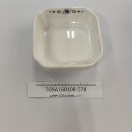 Royal Doulton Bone China Square Dip Dish / Condiment Bowl (Small)