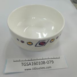 Royal Doulton Bone China Round Small Bowl / Ramekin (Medium)