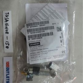 siemens 6FX2003-OSU07 connection system signal and power conncector screwcap so cketslze0.5 （M17）