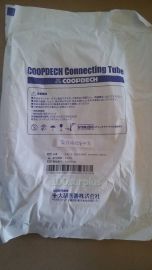 COOPDECH FFCT-P50M30 CONNECTING TUBE