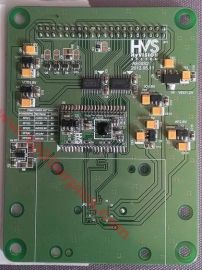 HVS HyVision system AEGIS2 card (smaller)