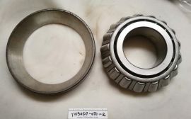 TIMKEN 90334 Taper Roller Bearing